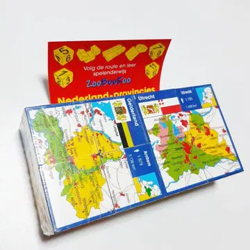 오란다 큐브 게임 퍼즐