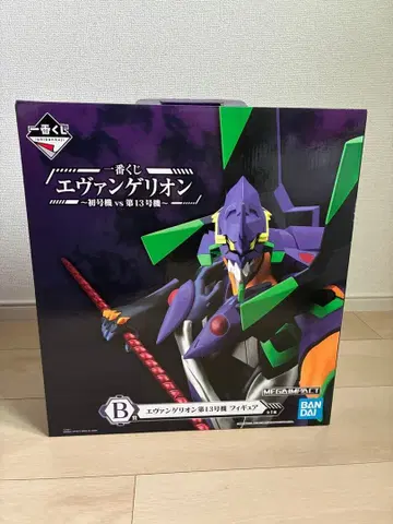 제일복권 에반게리온 피규어 미개봉품