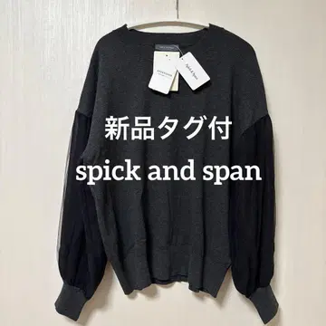 택 포함 새상품 Spick and Span 튤 슬리브 풀오버 긴팔 상의