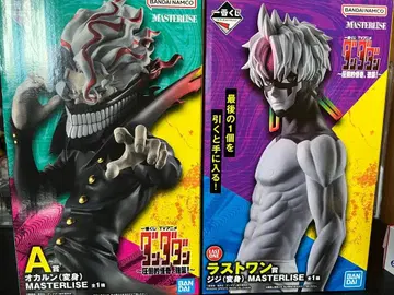 다다단 제일복권 A상 오카룬 라스트 원 세트 미개봉 새상품