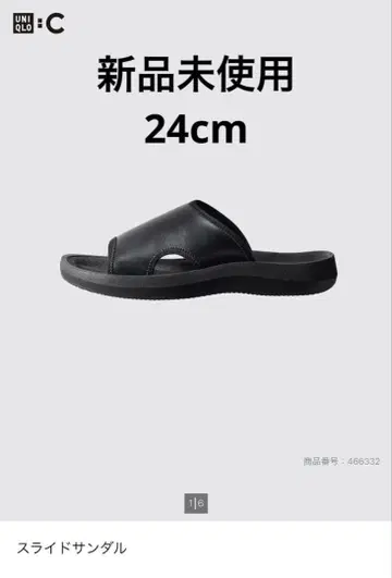 미사용 새상품 레어! UNIQLOC 슬라이드 샌들 블랙 24cm