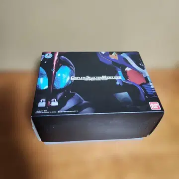 csm 하이퍼 제트