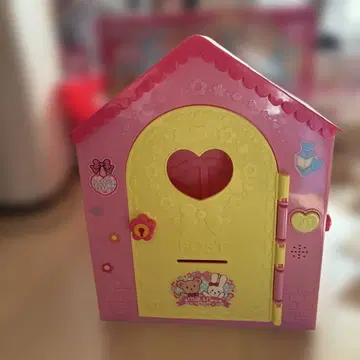 멜짱 나카요시 하우스