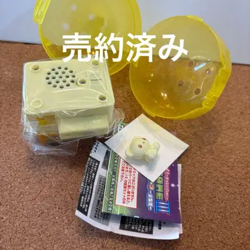 뽑기 게임 머신 확장 부품 세트