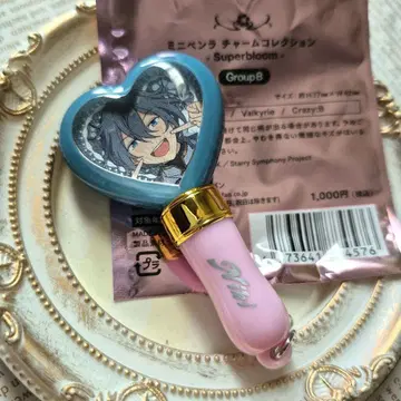 앙스타 스타포니 4th 미니 응원봉 니키