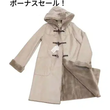 nano universe 무스탕 후드 부착 코트 택 포함 새상품