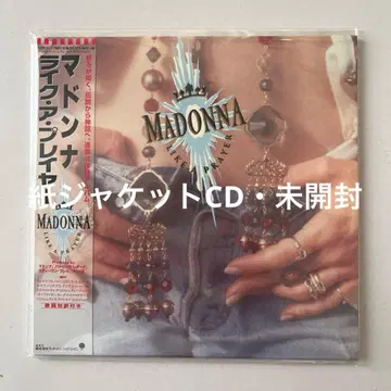 마돈나 / 라이크 어 플레이어 종이 자켓 CD 미개봉