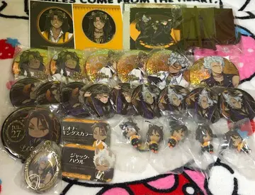 트위스테 레오나 라기 잭 모음