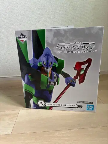 에반게리온 피규어 BANDAI