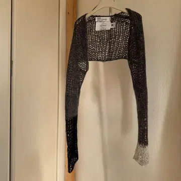 DAIRIKU Runaway 그레이 니트 가디건