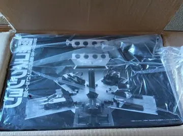 초합금혼 남바라 커넥션 네이비 바토라V 미개봉품