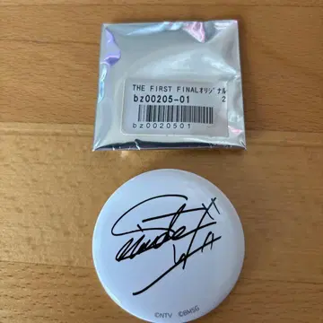 BE FIRST FINAL sota 오리지널 캔뱃지