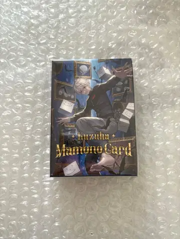 쿠츠하 마물 카드 세트