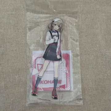 프로세카 아크릴 스탠드 아즈사와 코하네 BNW