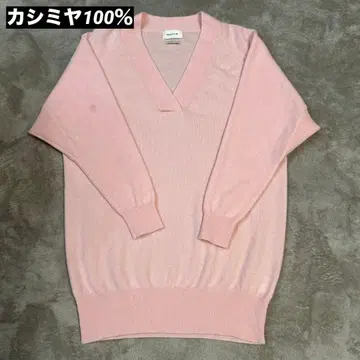 FRAY I.D 핑크 캐시미어 스웨터