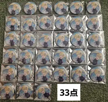 우라시마사카타센 할로윈 파티 2025 센라 캔뱃지 Happiness