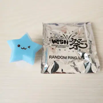 NCTWISH 링 라이트 유우시