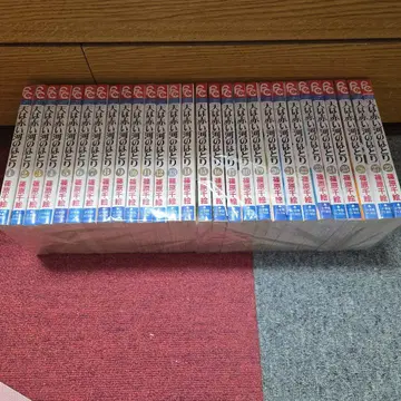 하늘은 붉은 강가에 전권