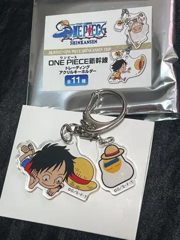 ONE PIECE 신칸센 트레이딩 아크릴 키링 루피 JR