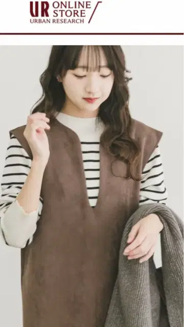 [ 새상품 택 포함 ] 어반 리서치 스웨이드풍 오버롤 스커트