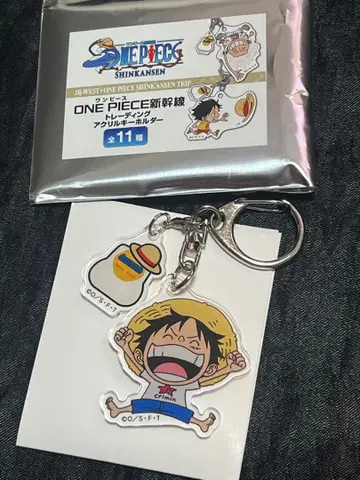 ONE PIECE 신칸센 트레이딩 아크릴 키링 루피 JR
