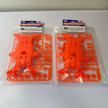 미니 사륜구동 MA 오렌지