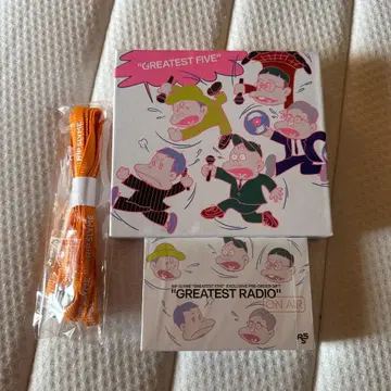 RIP SLYME BEST ALBUM [ GREATEST FIVE ]