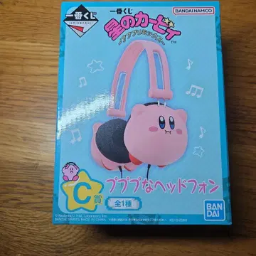 1번 복권 별의 커비 푸푸푸 믹스 c상 푸푸푸 헤드폰