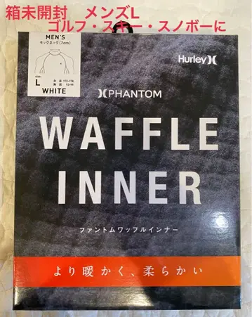 할리 골프 이너 팬텀 와플 이너 모크넥