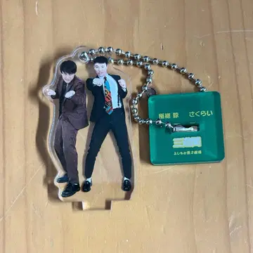 만게키 아크릴 스탠드 키링 삼유간