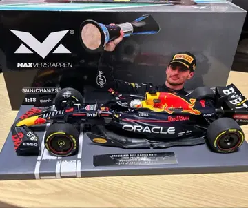 Red Bull Racing RB18 Max Verstappen 1:18