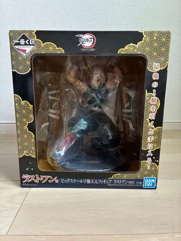 제일복권 귀멸의 칼날 피규어