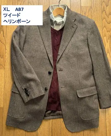 XL AB7 브라운 트위드 헤링본 캐시미어 혼방 자켓