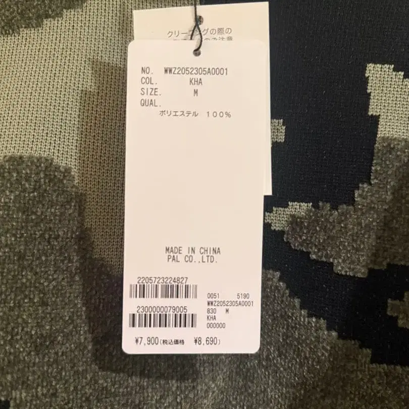 6번째 상품 이미지