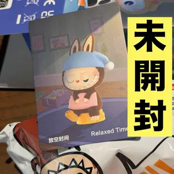 POP MART THE MONSTERS 01:00 AM