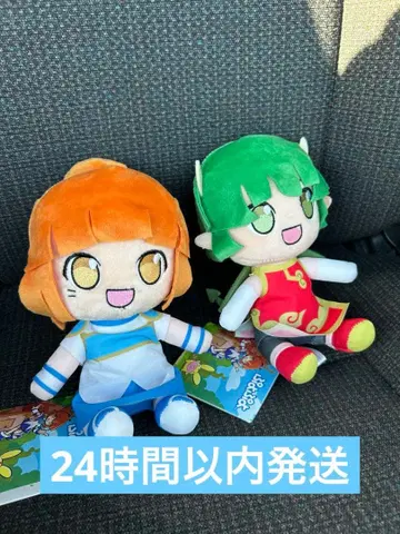 뿌요뿌요 봉제 인형 아루루 드라코켄타우로스