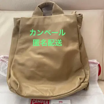 CAMPER 베이지 가죽 백팩