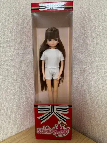 리카짱 캐슬 2024년 7월 리카짱 & 프렌즈 클럽 키라짱