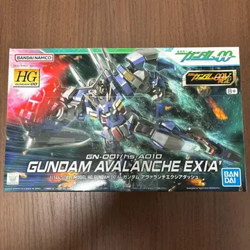 HG 1/144 건담 아발란체 엑시아 대시