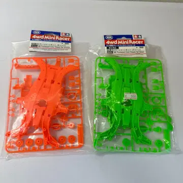 미니 사륜구동 MA 오렌지 그린