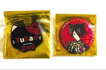 악마 집사와 검은 고양이 아쿠네코 난자타운 네임 배지 캔뱃지 유한