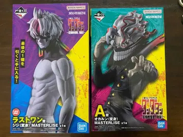 덤 포함 제일복권 다다 A상&라스트원상 세트