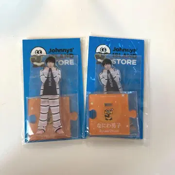 오니시 류세이 아크릴 스탠드 2개 세트