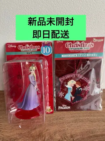 디즈니 해피 복권 크리스마스 오너먼트 복권 엘사 안나 세트