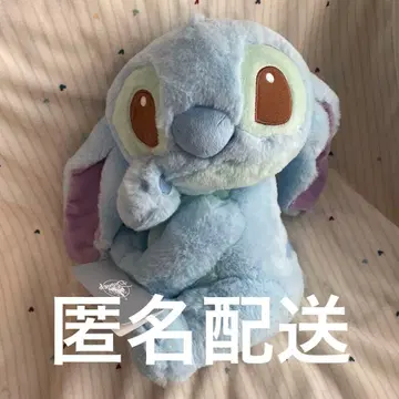 스티치 봉제 인형 약 30cm