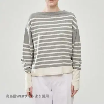 GALERIE VIE 울트라 파인 울 보트넥 풀오버