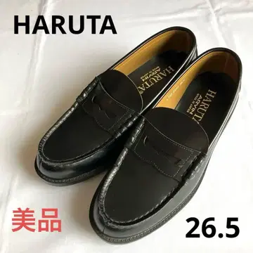 [ 새상품급 ] 하루타 HARUTA 로퍼 26.5 남성용 가죽 신발