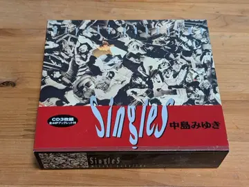 나카지마 미유키 Singles 3장 CD