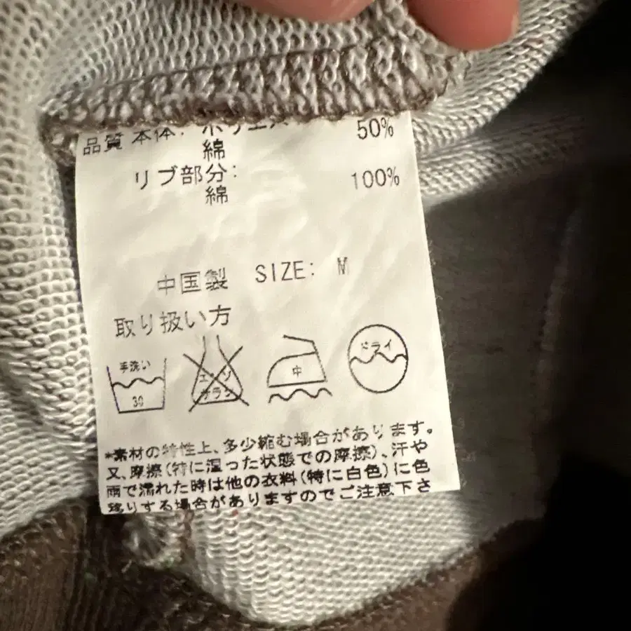 8번째 상품 이미지