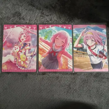 호우 에무 책받침 세트